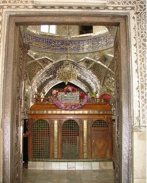 ضریح دو طفلان مسلم.jpg