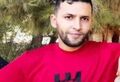 تصویر بندانگشتی از نسخهٔ مورخ ‏۳۰ مارس ۲۰۲۵، ساعت ۱۲:۱۱