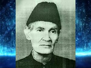 رضی الدین صدیقی.jpg