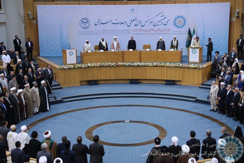File:کنفرانس 38 وحدت 2.jpg