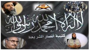 انصارالشریعه.jpg