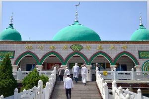 مساجد اسلامی در چین.jpg