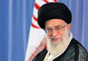 آیت الله خامنه ای.jpg