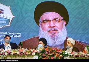افتتاحیه 2.jpg
