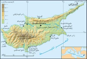 خریطة قبرص.jpg