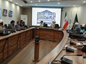 اولین نشست بینالمللی قرآنی الوحده رمز النصر 5.jpg