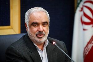 روستا آزاد.jpg