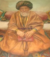 File:سید ابو القاسم لاہوری.webp