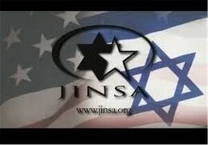 دشواری‌های آمریکا و اسرائیل در مواجهه با ایران.jpg