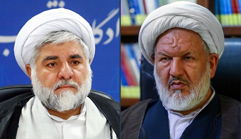 File:رازینی و مقیسه.jpg