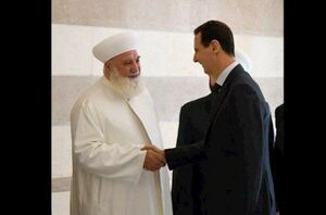 شیخ عدنان الافیونی 2.jpg