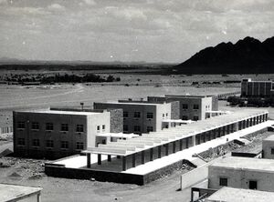 دانشگاه اسلامی مدینه 1.jpg