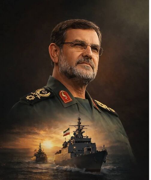 File:علیرضا تنگسیری 1.jpg