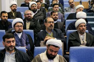 نمای از همایش جایگاه شناسی تقریب 7.jpg