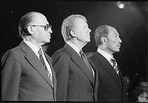 کمپ دیوید.jpg