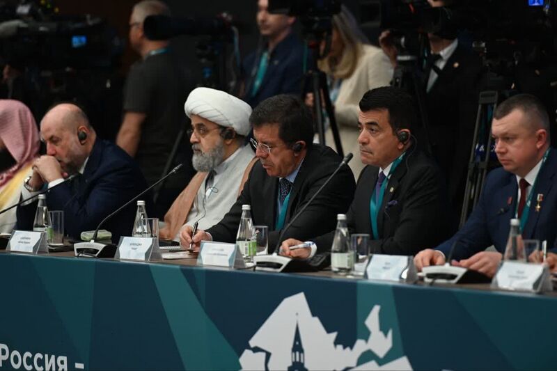 File:شانزدهمین همایش روسیه و جهان اسلام 2.jpg