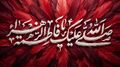 تصغير للنسخة بتاريخ ١٠:٥٦، ٢٧ أكتوبر ٢٠٢٦