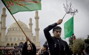 ممنوعیت عزاداری امام حسین (علیهالسلام) در جمهوری آذربایجان (تحلیل).jpg