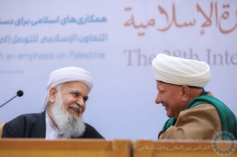 File:کنفرانس 38 وحدت 8.jpg