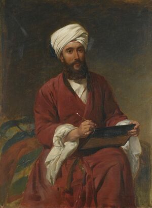 ابن تغری بردی.JPG