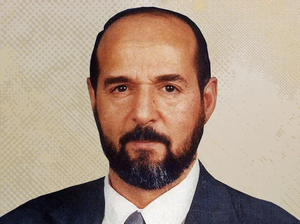 بو سلیمانی.webp