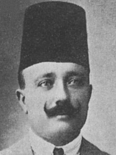 File:رشید بیضون.jpg