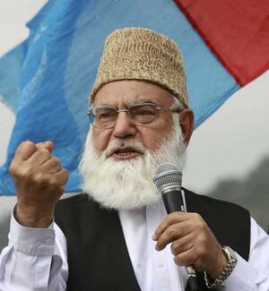 قاضی حسین احمد.jpg