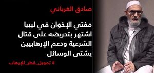 صادق.jpg