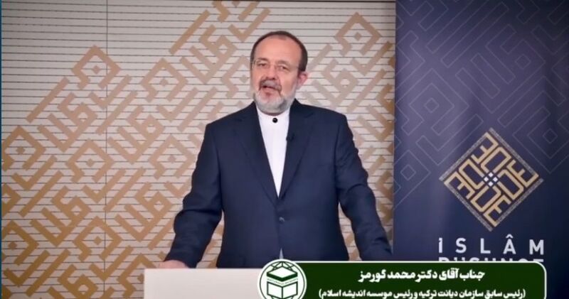 File:گورمز.jpg