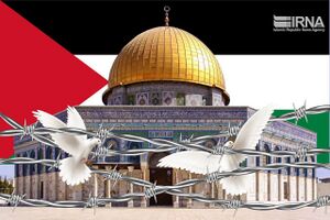 آزادی قدس 1.jpg