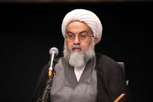 محمدتقی سبحانی.jpg