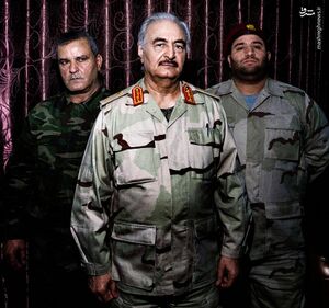 ژنرال حفتر.jpg